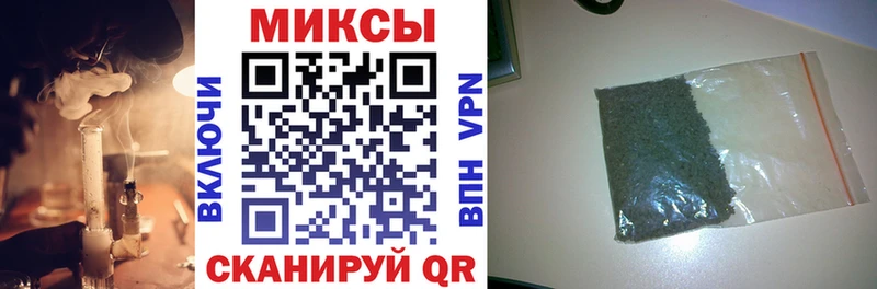 площадка как зайти  Партизанск  Бутират 1.4BDO  купить наркоту 