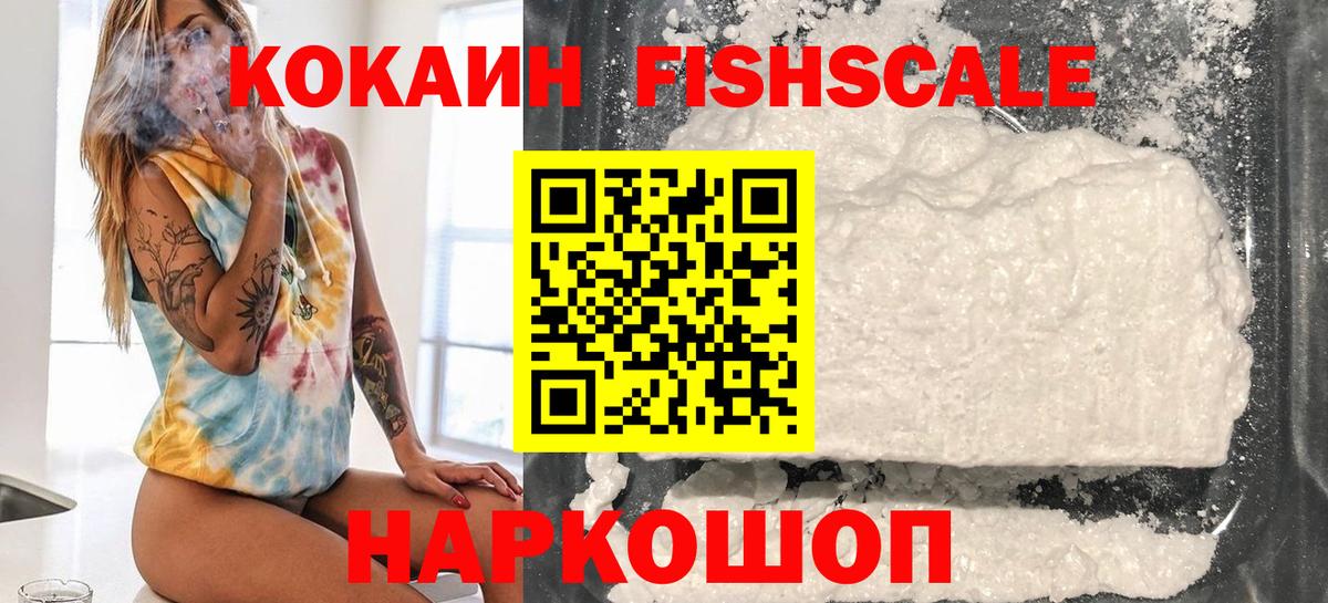 Кокаин Боливия Партизанск
