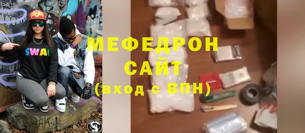хмурый Михайлов