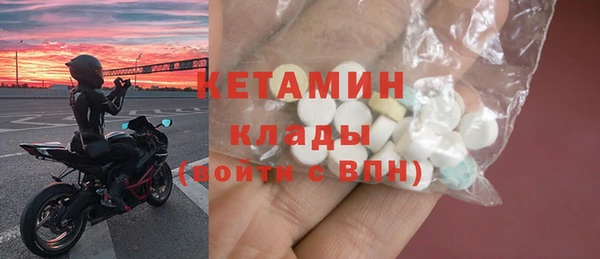 марки lsd Медногорск