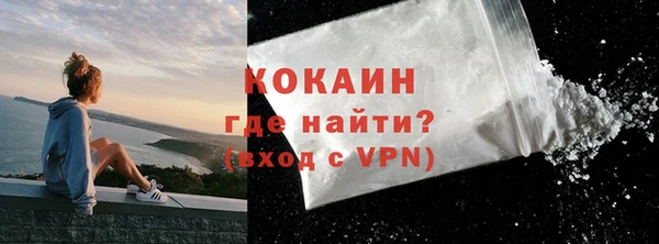 таблы Медвежьегорск