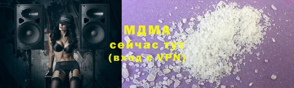 таблы Медвежьегорск
