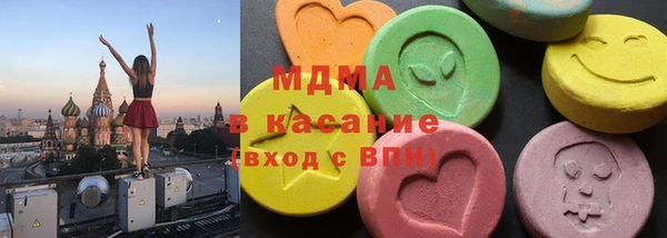 хмурый Михайлов
