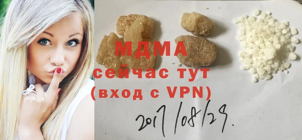 таблы Медвежьегорск