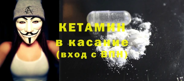 таблы Медвежьегорск