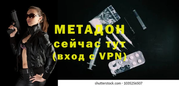 марки lsd Медногорск
