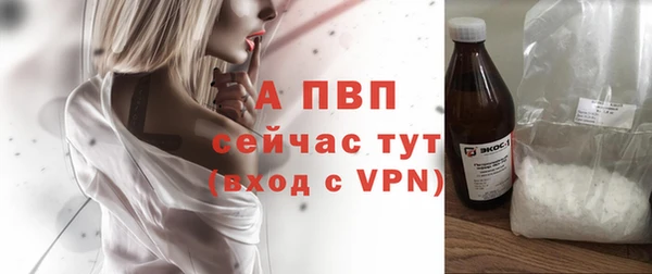 кокаин премиум Михайловка