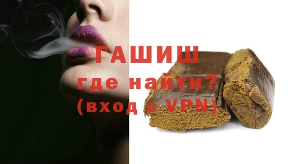 скорость Михайловск