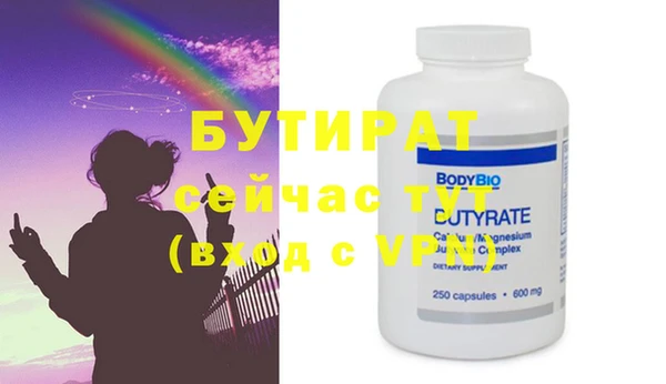 хмурый Михайлов