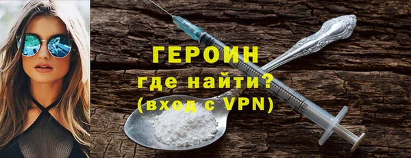 скорость Михайловск