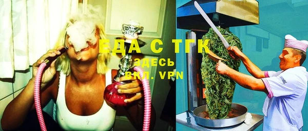 марки lsd Медногорск