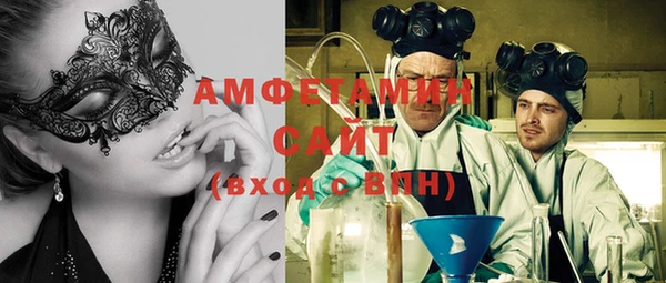 каннабис Майский