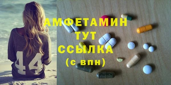 скорость Михайловск