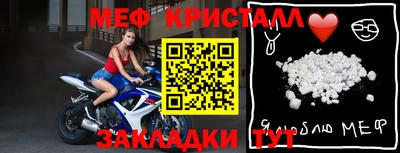 ешки Волгодонск
