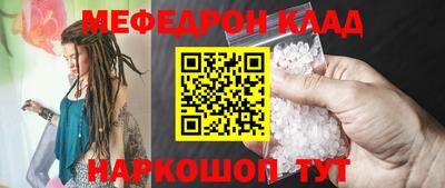 герыч Абакан