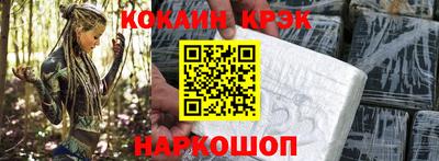 стаф Волжск