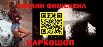 ешки Азнакаево
