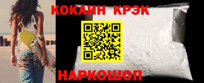 стаф Волжск