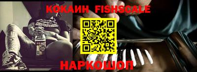 мет Абакан