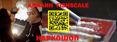 ешки Азнакаево