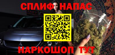 ешки Волгодонск