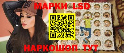 крисы Абинск
