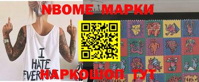 ешки Азнакаево