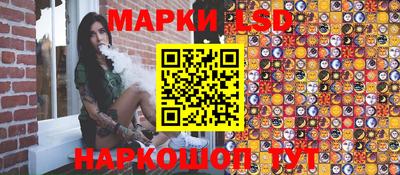 бошки Волжский