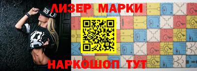 бошки Волжский
