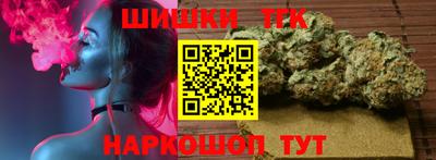 стаф Волжск