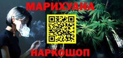 мет Абакан