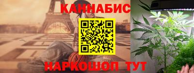 крисы Абинск
