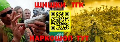 мет Абакан