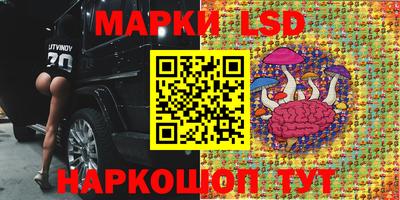 ешки Азнакаево