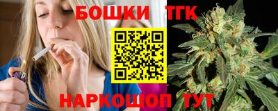 ешки Азнакаево