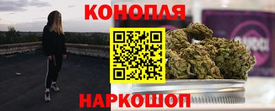 ешки Азнакаево