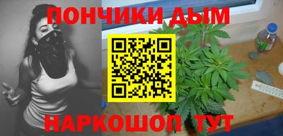 стаф Волжск