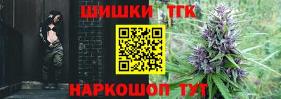 крисы Абинск