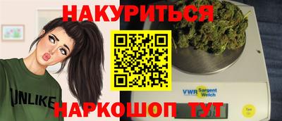мет Абакан