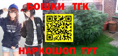 ешки Азнакаево