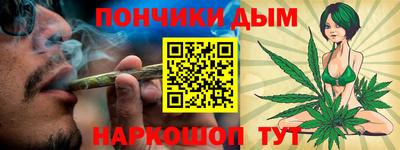 бошки Волжский