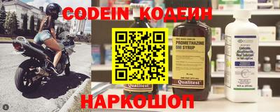 ешки Азнакаево