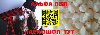 бошки Волжский