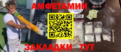 ешки Азнакаево