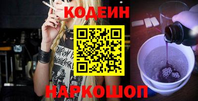 бошки Волжский