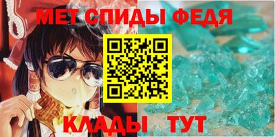 бошки Волжский
