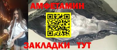 ешки Азнакаево