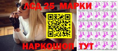 ешки Волгодонск