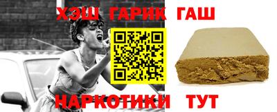 стаф Волжск