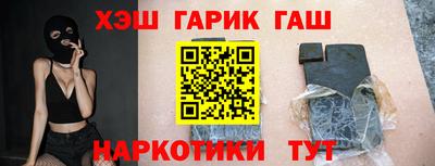 мет Абакан